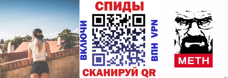 Amphetamine 97%  Купить где  Суворов 