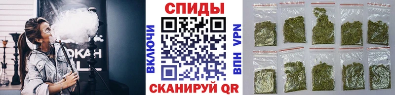 БУТИРАТ BDO 33%  Купить закладки  Суворов 