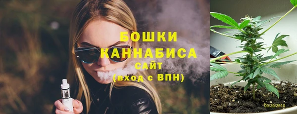 а пвп мука Володарск