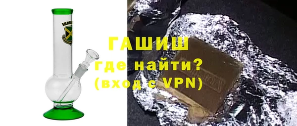 COCAINE Волосово