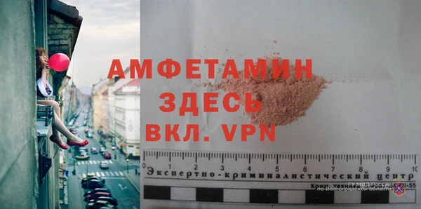 jwh Волоколамск