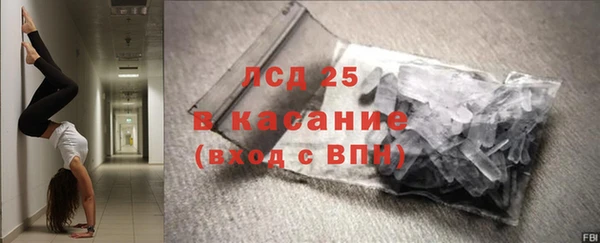 а пвп мука Володарск