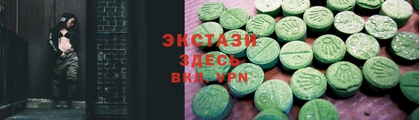 jwh Волоколамск