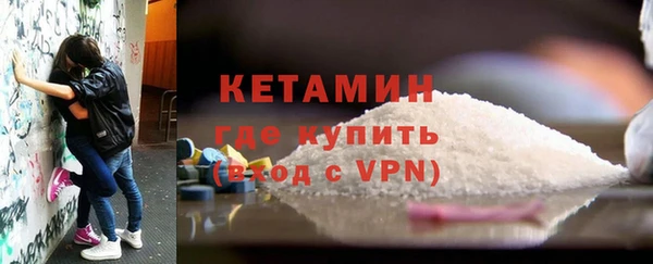 jwh Волоколамск