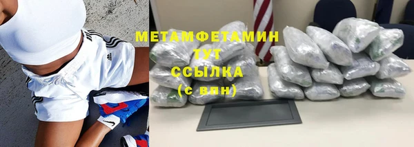 а пвп мука Володарск