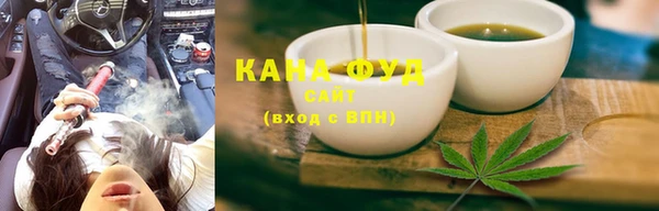а пвп мука Володарск