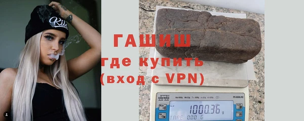 COCAINE Волосово