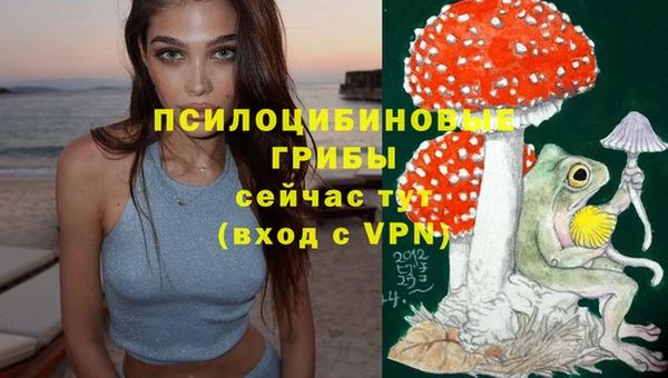 COCAINE Волосово