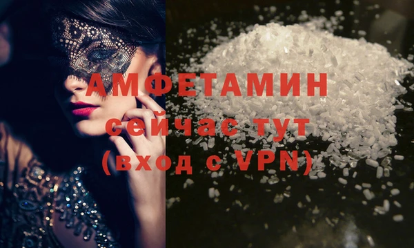 jwh Волоколамск