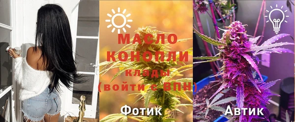 COCAINE Волосово