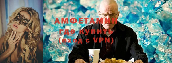jwh Волоколамск