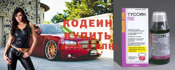 а пвп мука Володарск