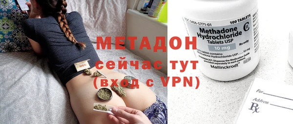 а пвп мука Володарск