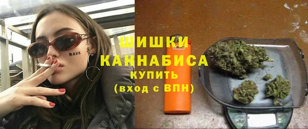 а пвп мука Володарск