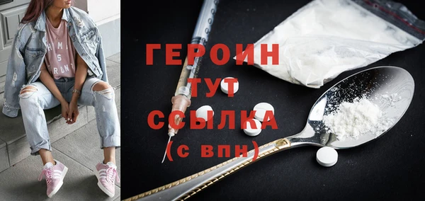 а пвп мука Володарск