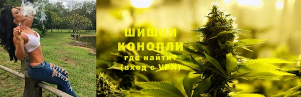 а пвп мука Володарск