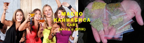COCAINE Волосово