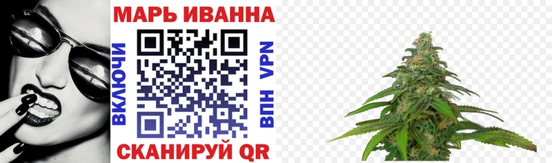 Каннабис план  Купить закладки  Суворов 